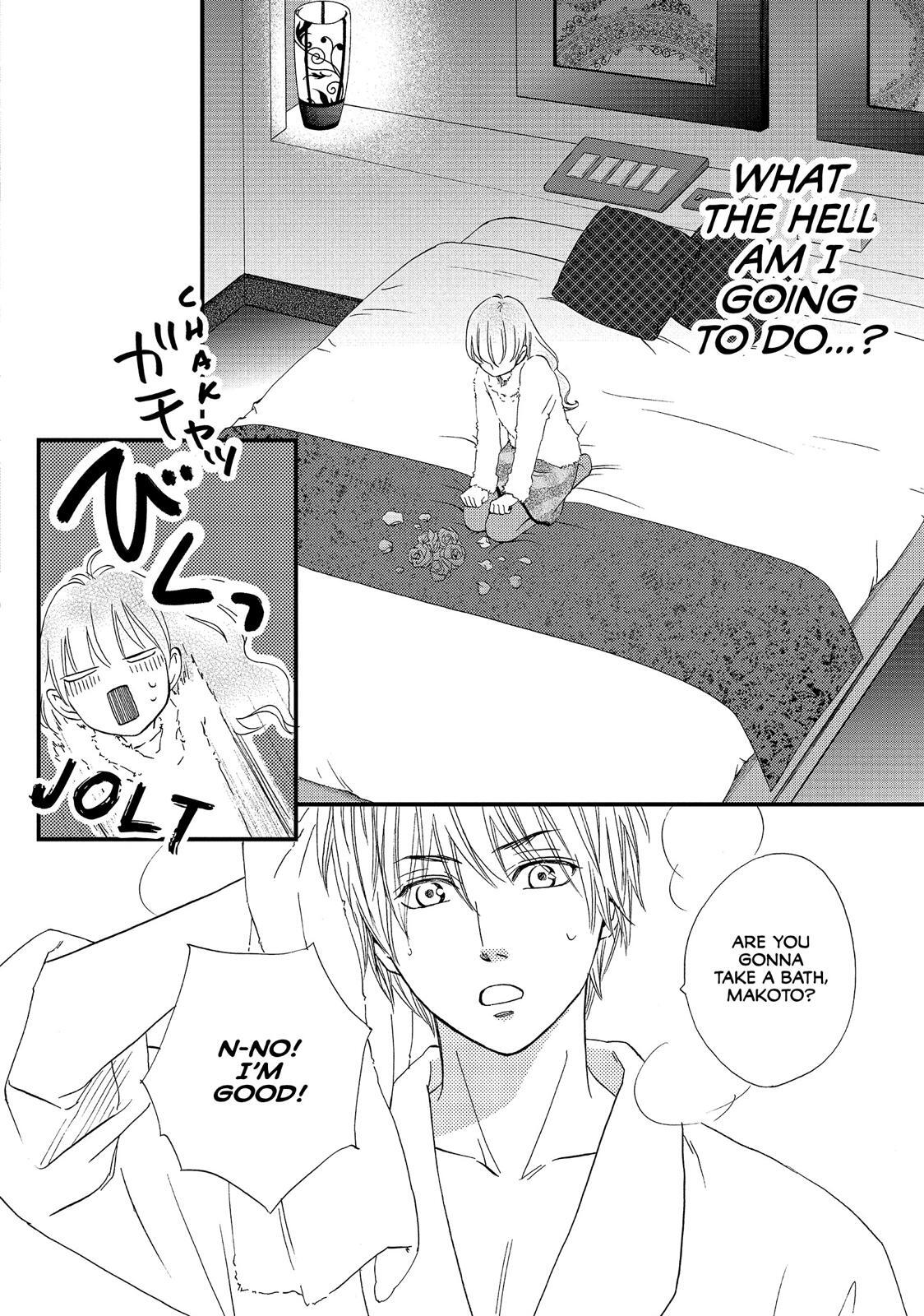 Read The Walls Between Us Manga Online