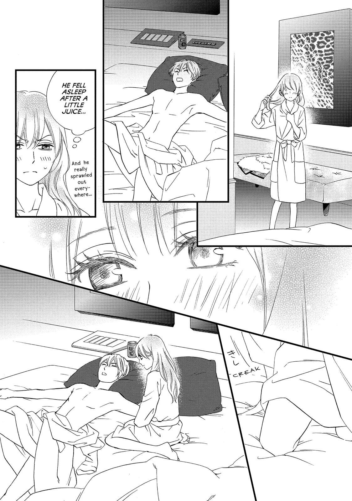 Read The Walls Between Us Manga Online