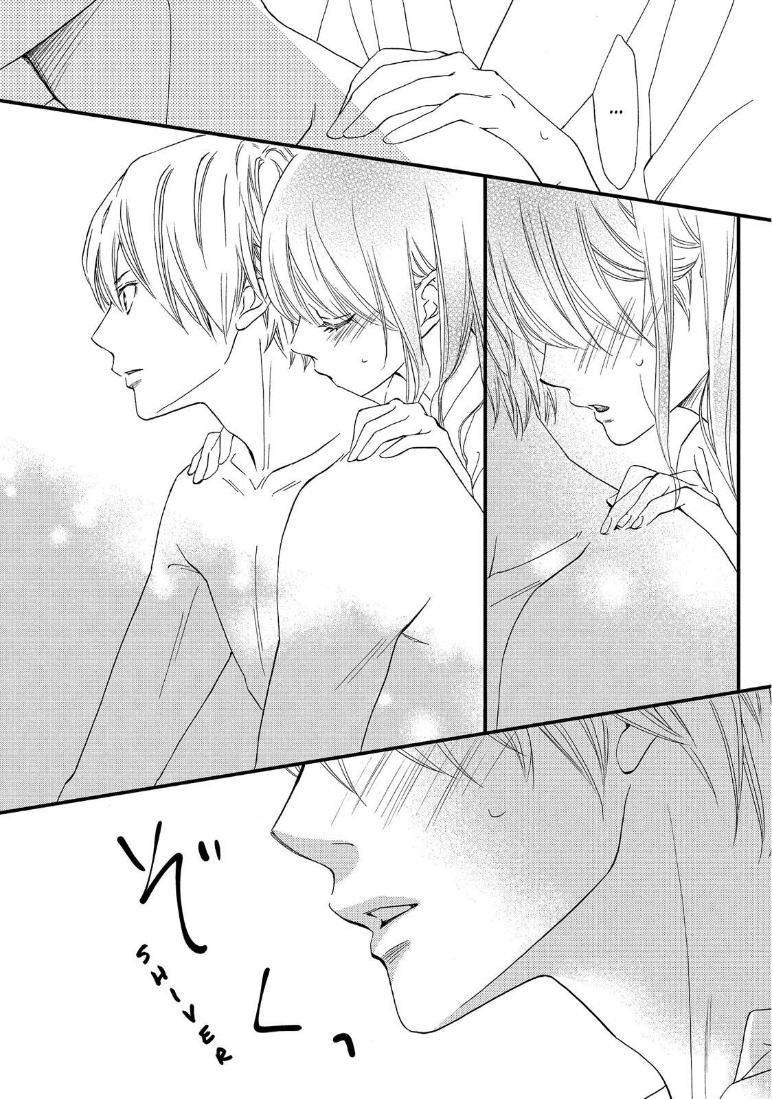 Read The Walls Between Us Manga Online