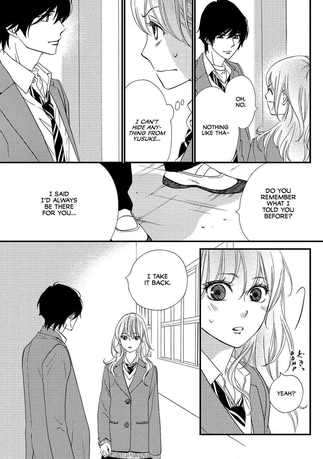 Read The Walls Between Us Manga Online