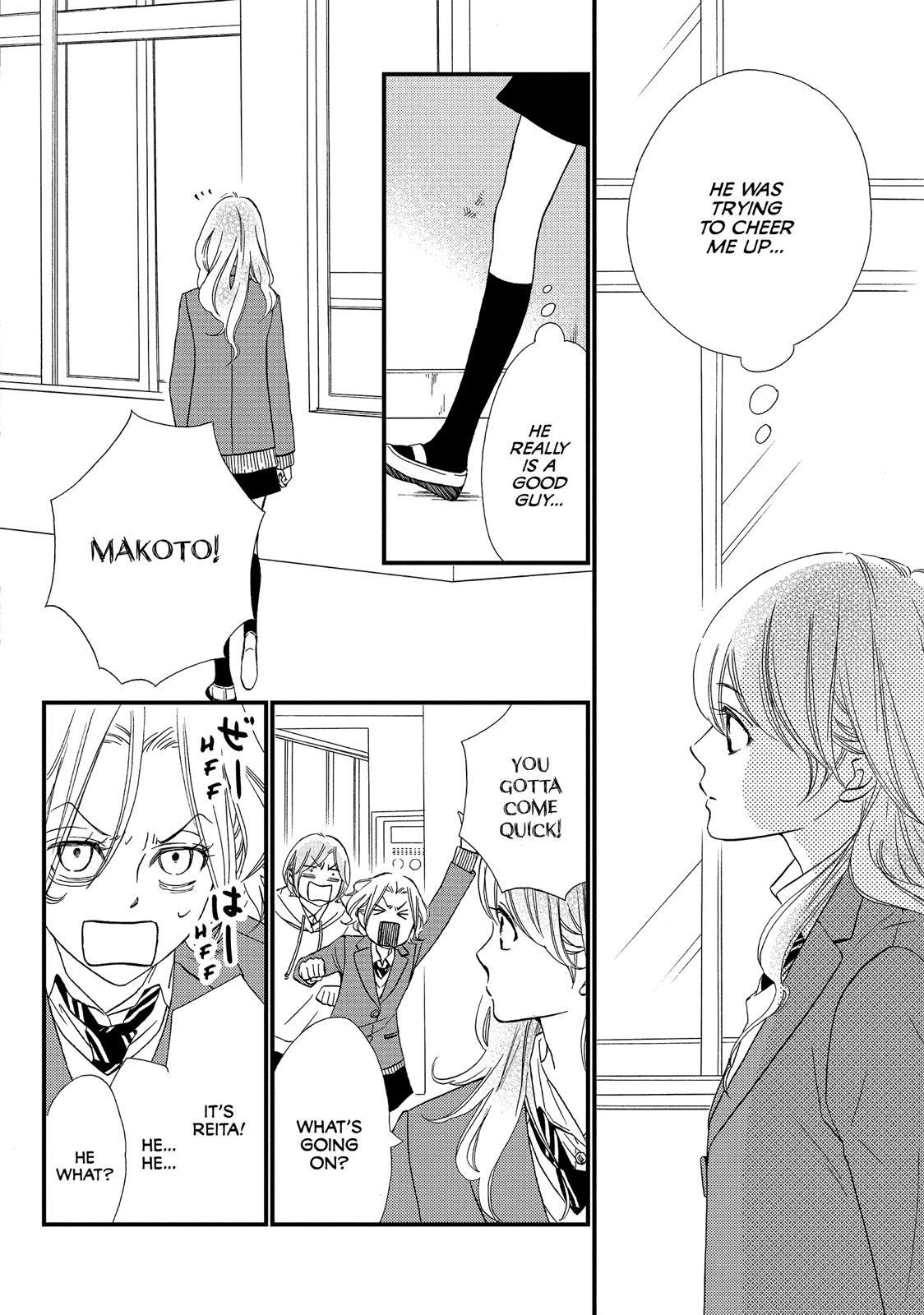 Read The Walls Between Us Manga Online