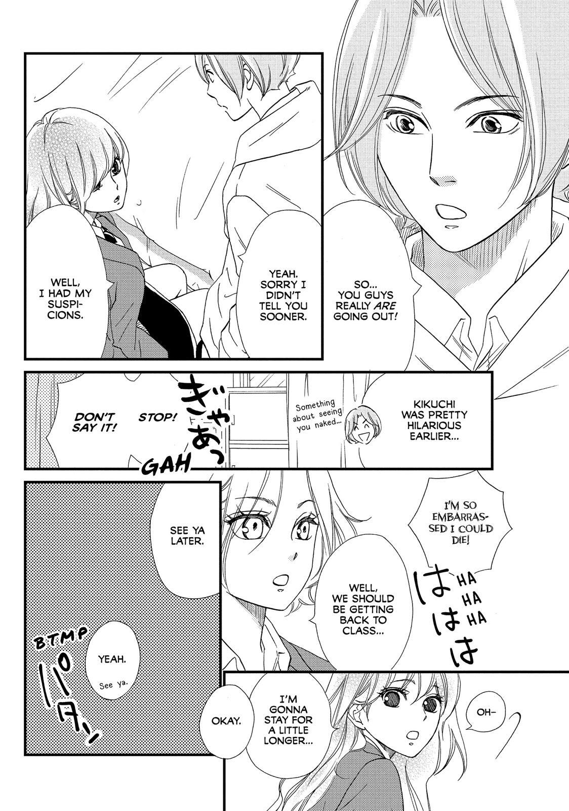 Read The Walls Between Us Manga Online