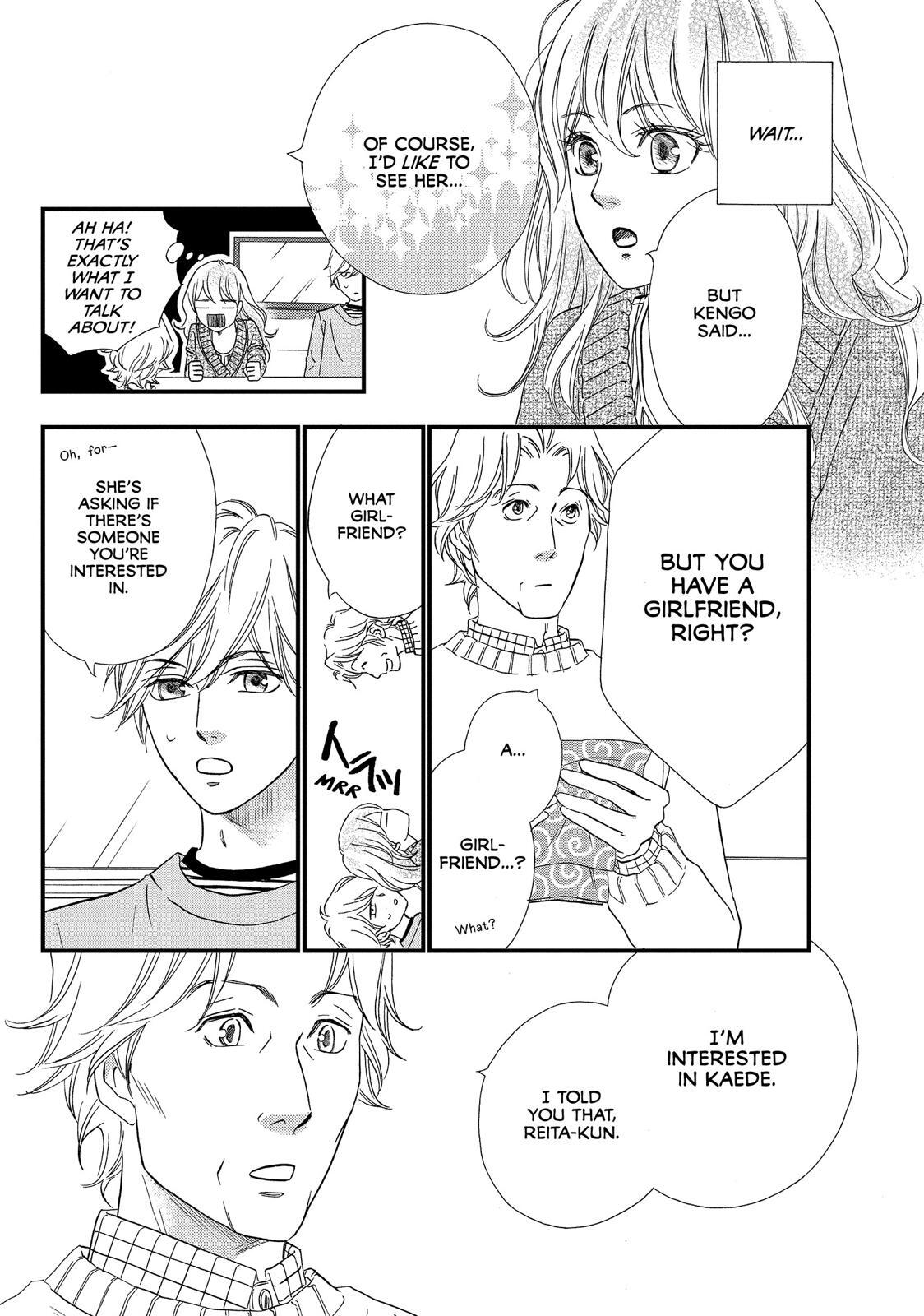 Read The Walls Between Us Manga Online