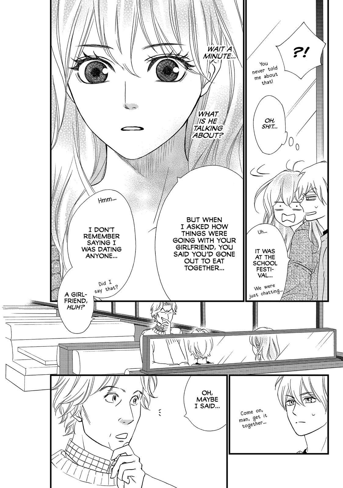Read The Walls Between Us Manga Online