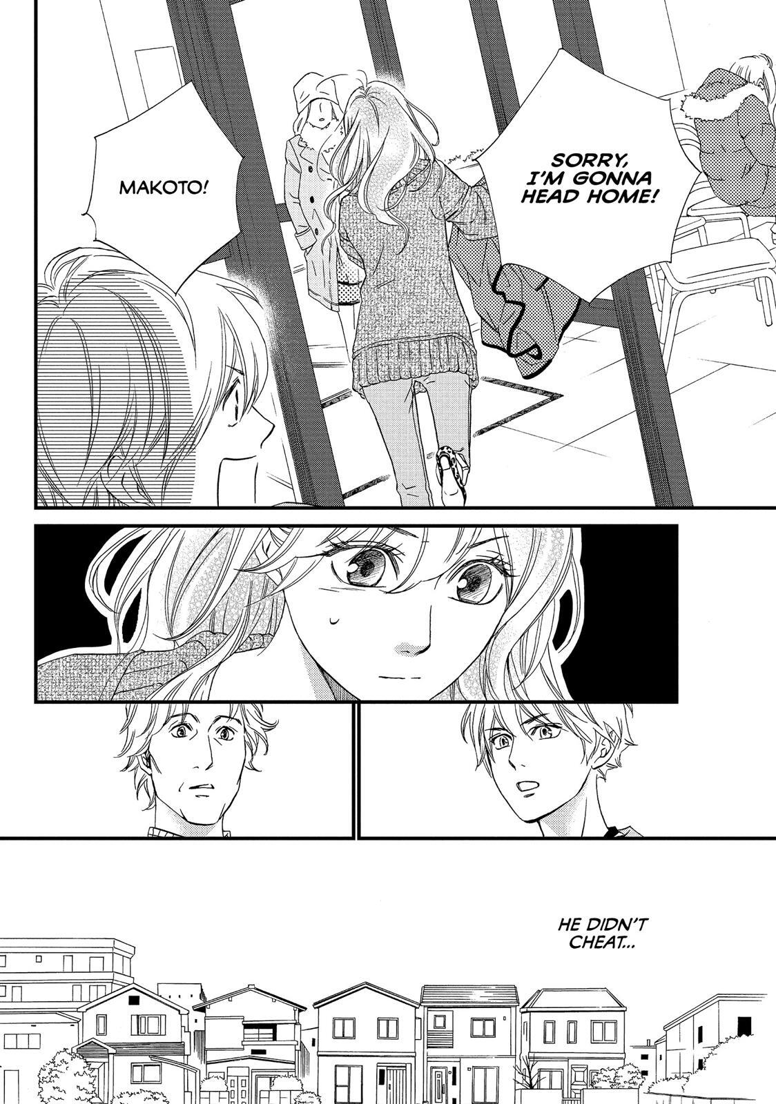 Read The Walls Between Us Manga Online
