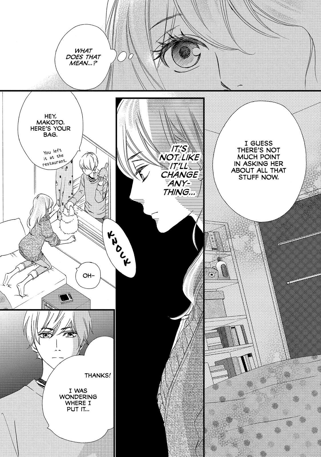 Read The Walls Between Us Manga Online