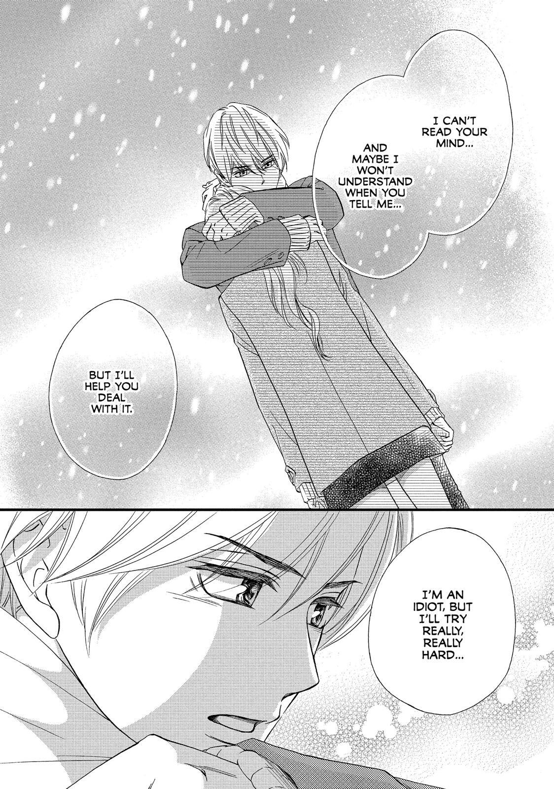 Read The Walls Between Us Manga Online