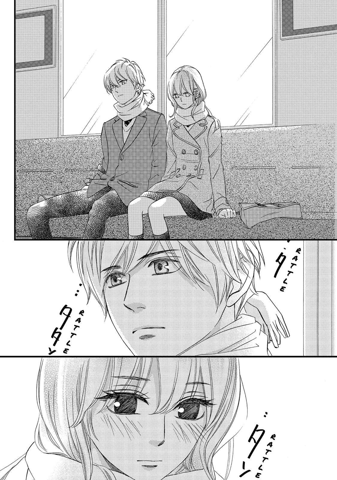 Read The Walls Between Us Manga Online