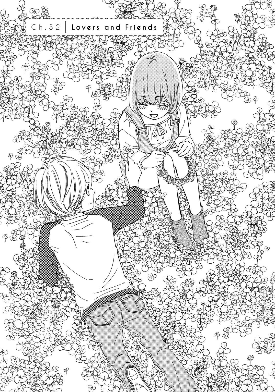 Read The Walls Between Us Manga Online