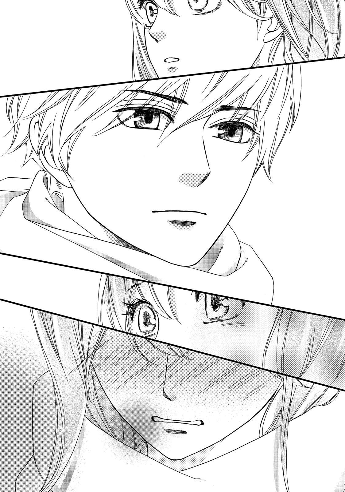 Read The Walls Between Us Manga Online