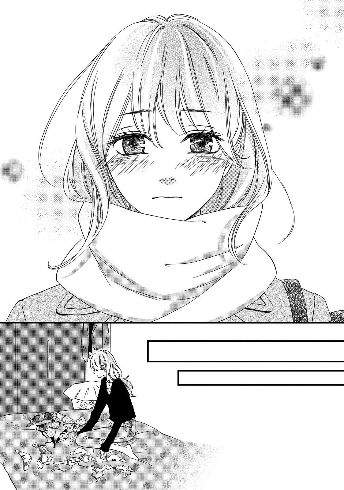 Read The Walls Between Us Manga Online
