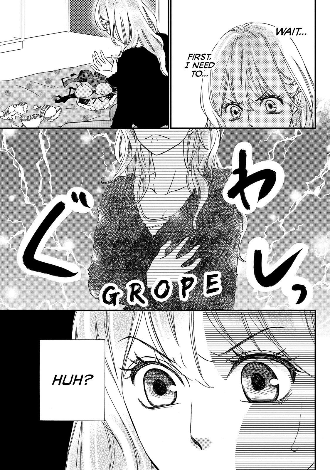 Read The Walls Between Us Manga Online