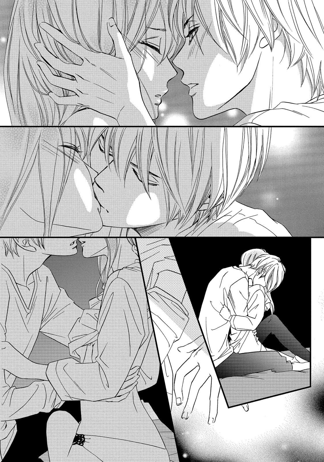 Read The Walls Between Us Manga Online