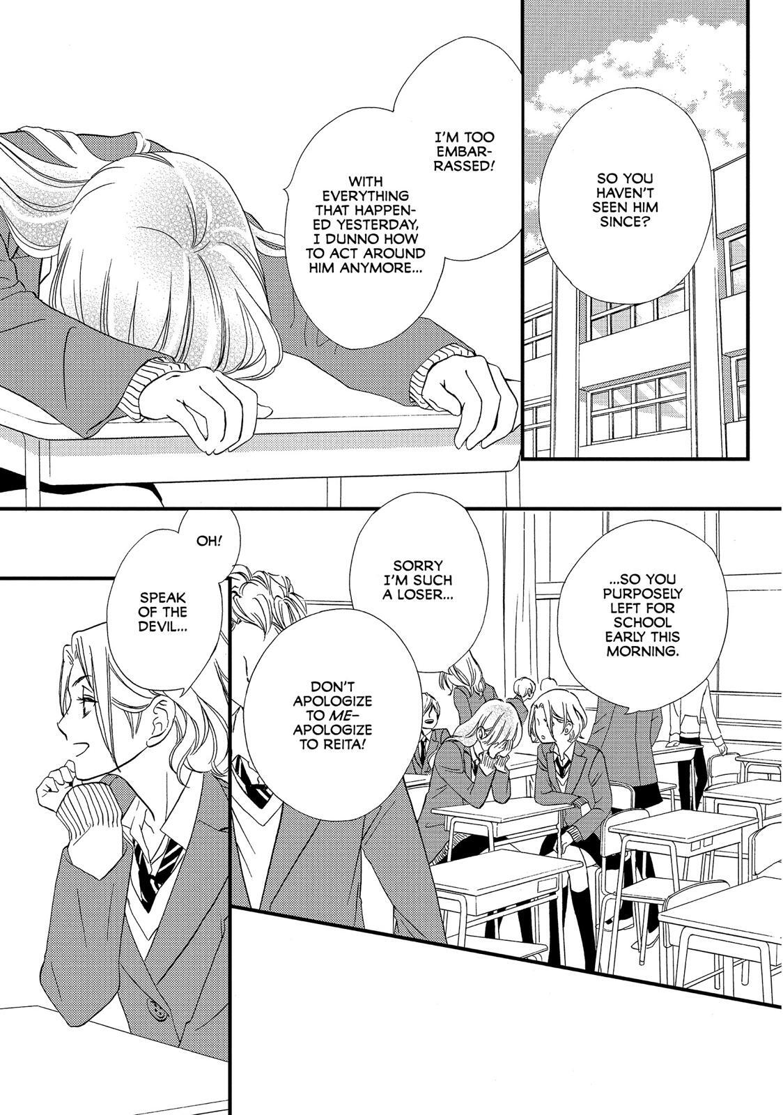 Read The Walls Between Us Manga Online