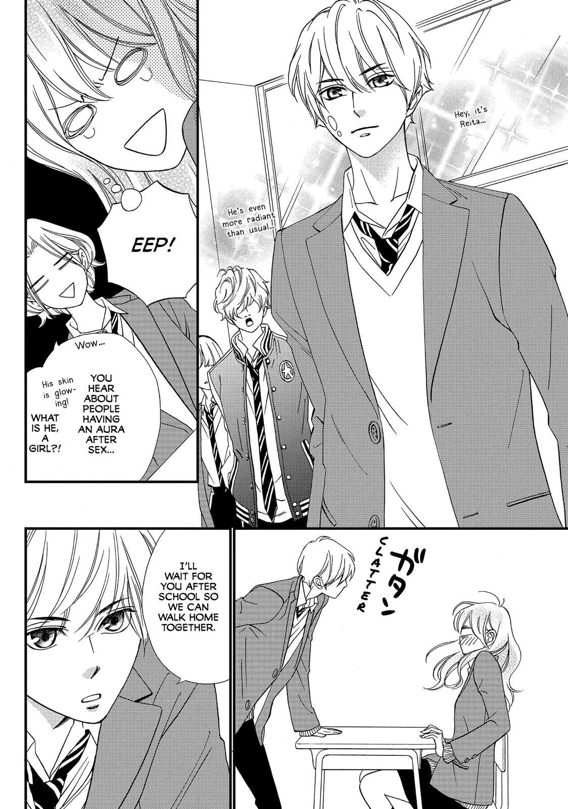 Read The Walls Between Us Manga Online