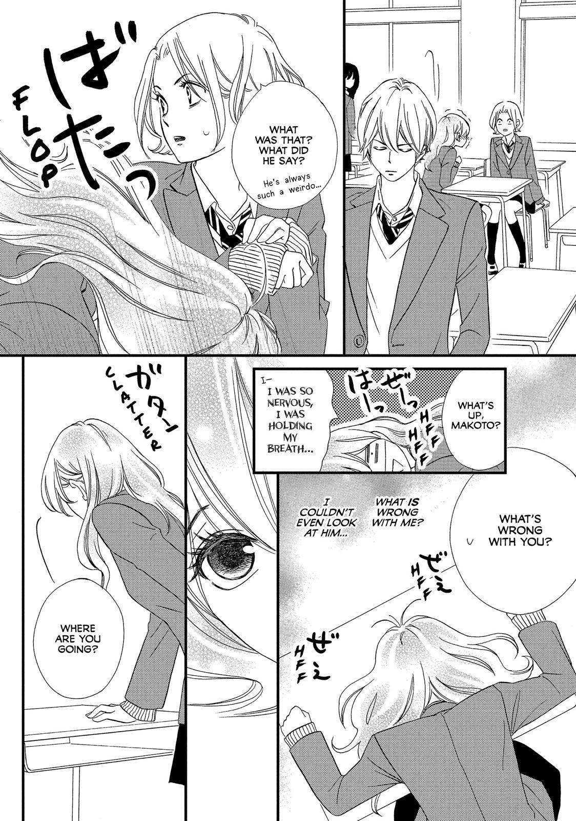 Read The Walls Between Us Manga Online
