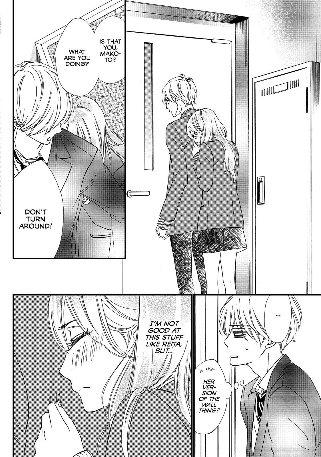 Read The Walls Between Us Manga Online