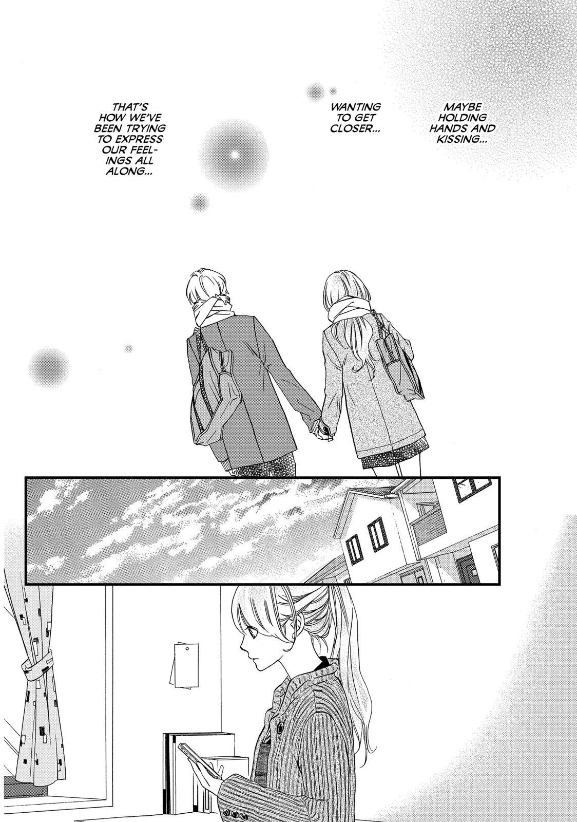 Read The Walls Between Us Manga Online