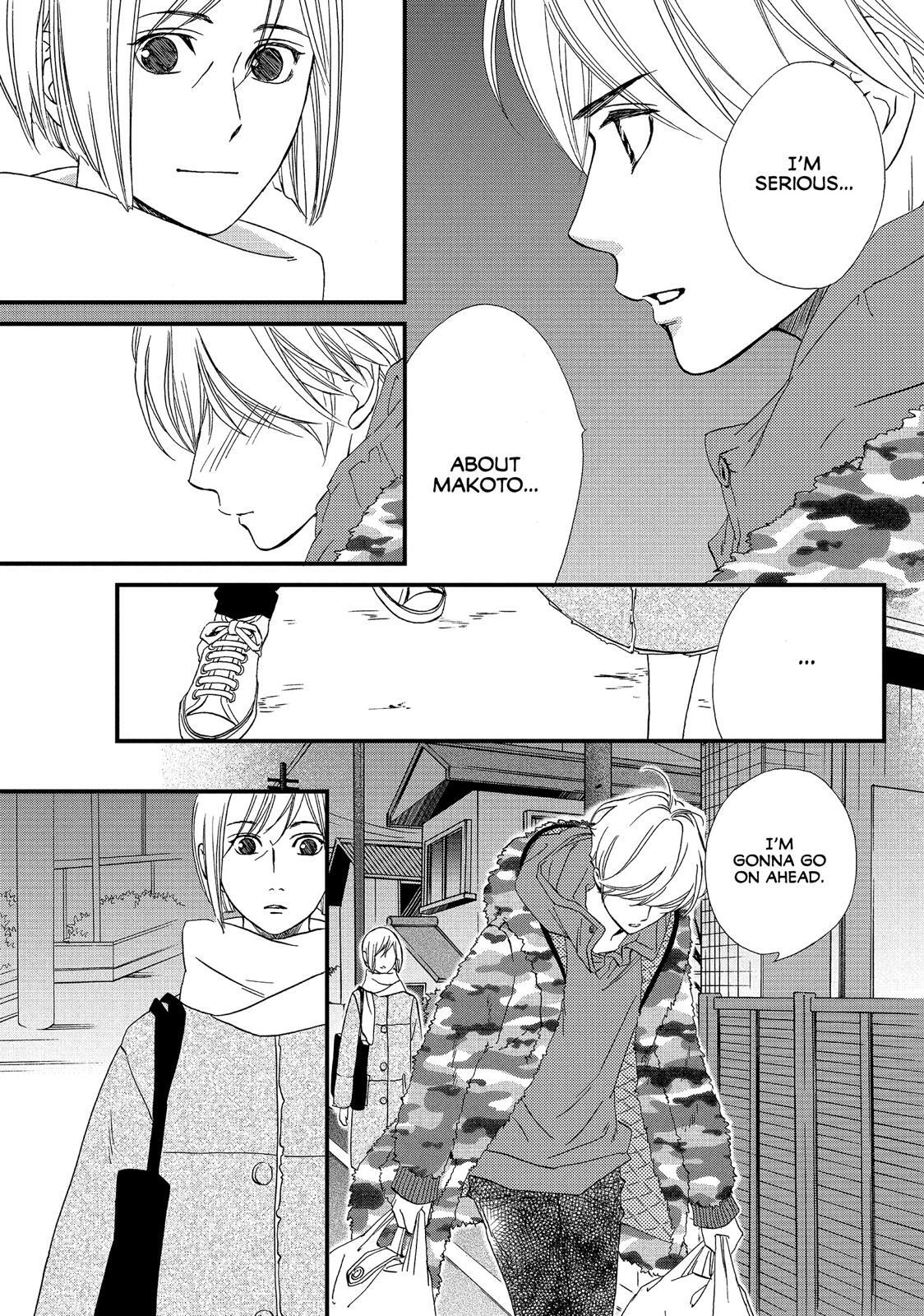 Read The Walls Between Us Manga Online