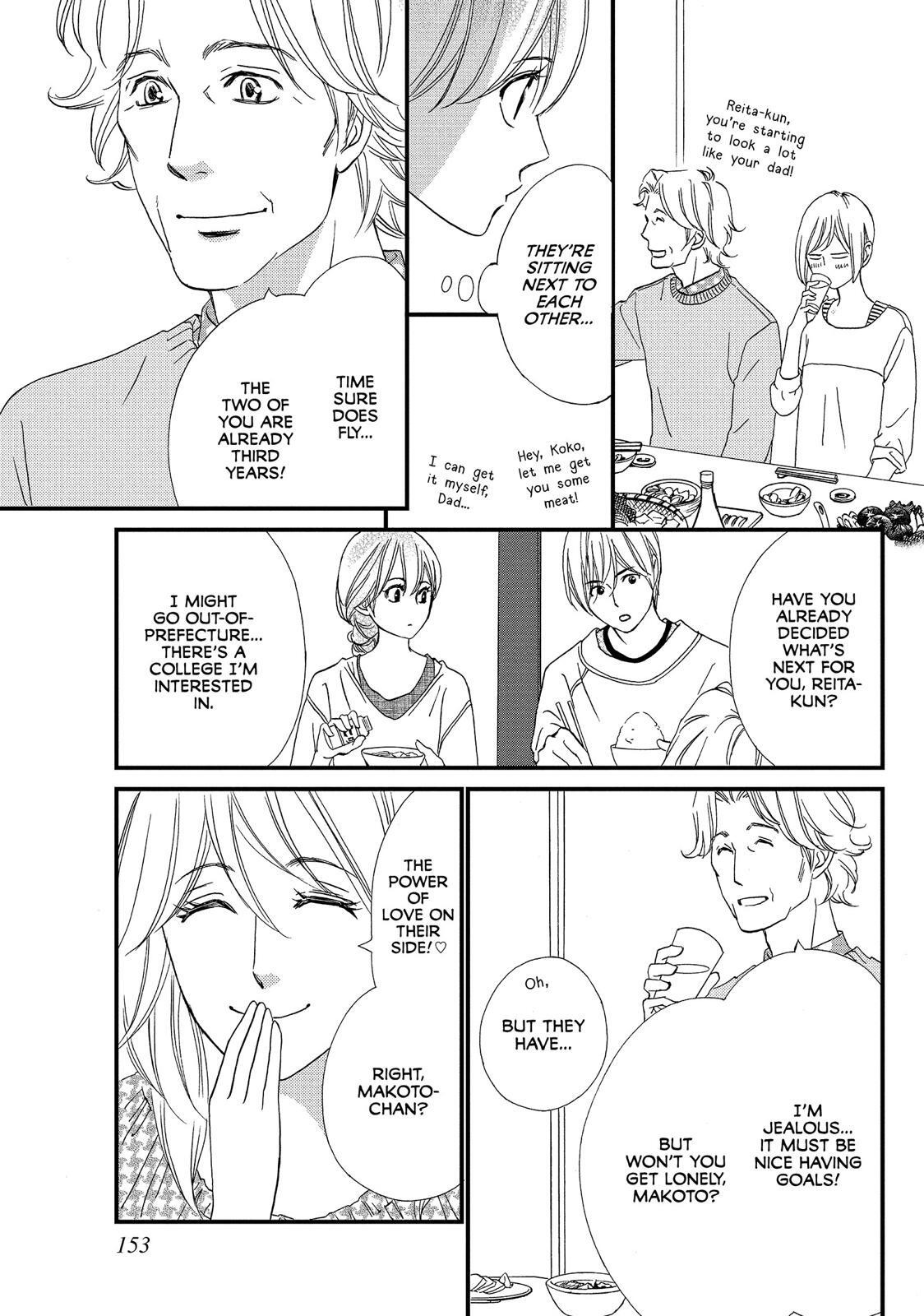 Read The Walls Between Us Manga Online