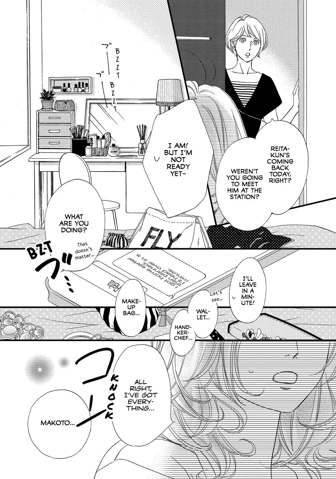 Read The Walls Between Us Manga Online