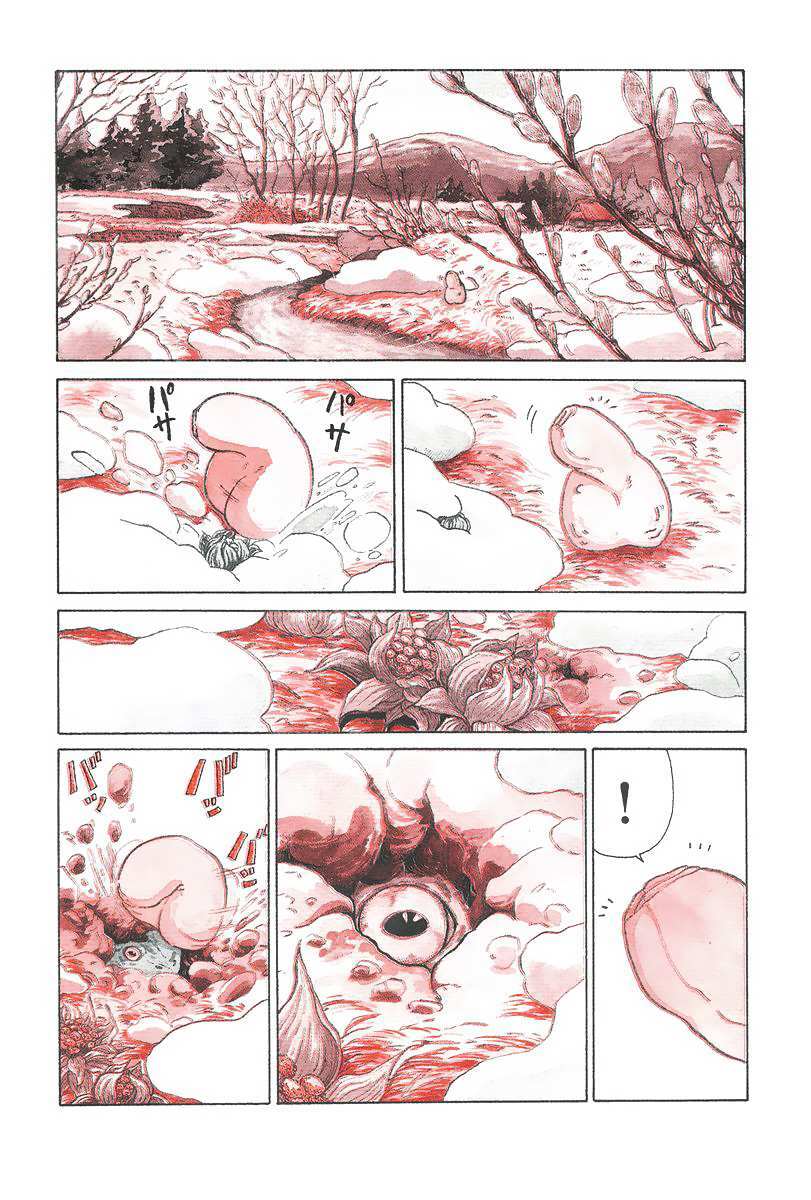 Read The Wandering Dick Manga Online