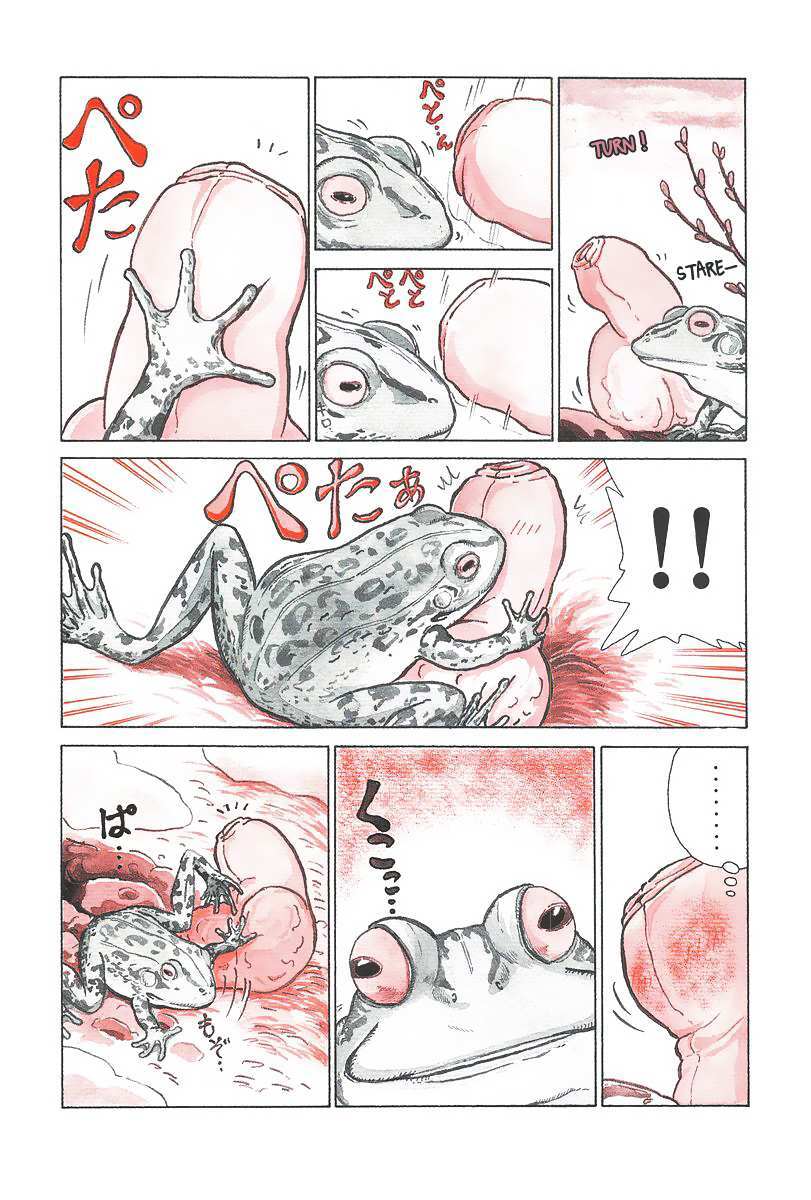 Read The Wandering Dick Manga Online