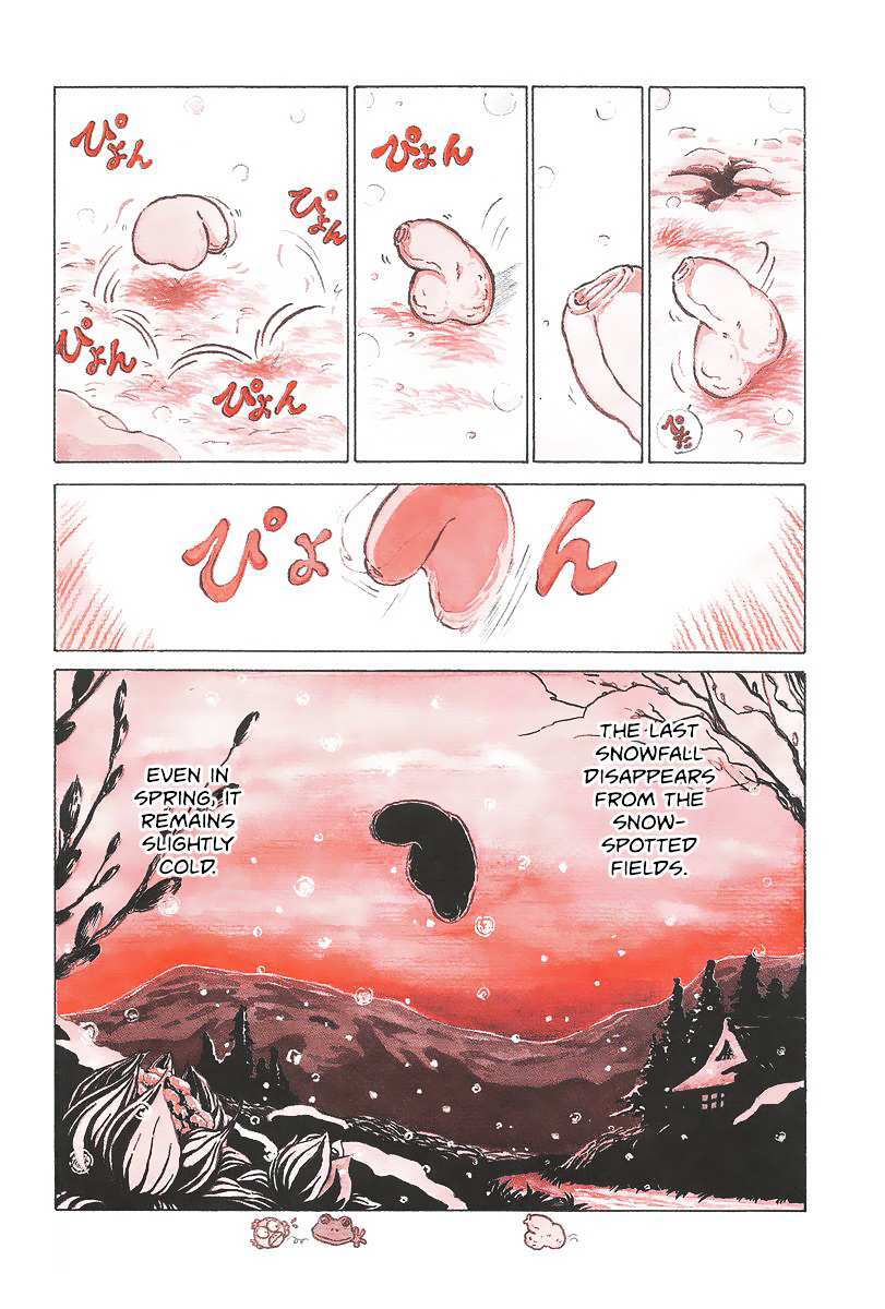 Read The Wandering Dick Manga Online