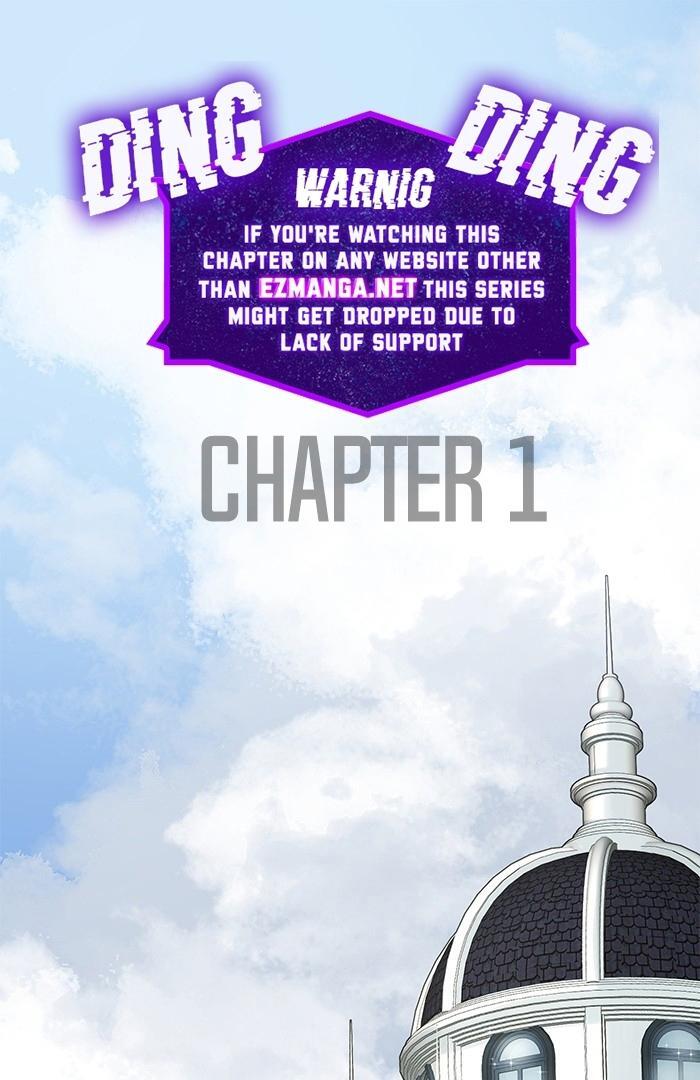 Read The Way of a Flowery Sword Manga Online