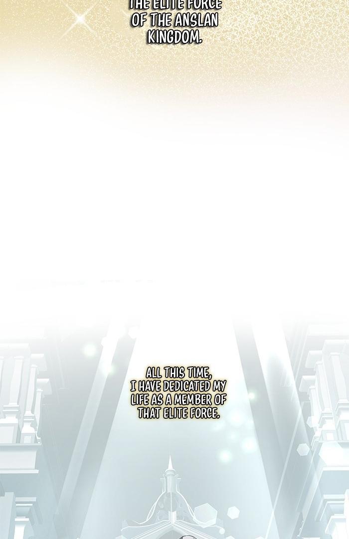 Read The Way of a Flowery Sword Manga Online