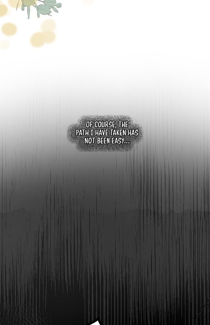 Read The Way of a Flowery Sword Manga Online