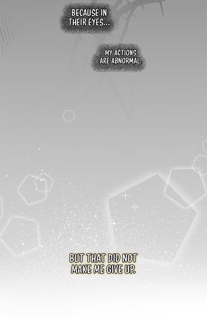 Read The Way of a Flowery Sword Manga Online