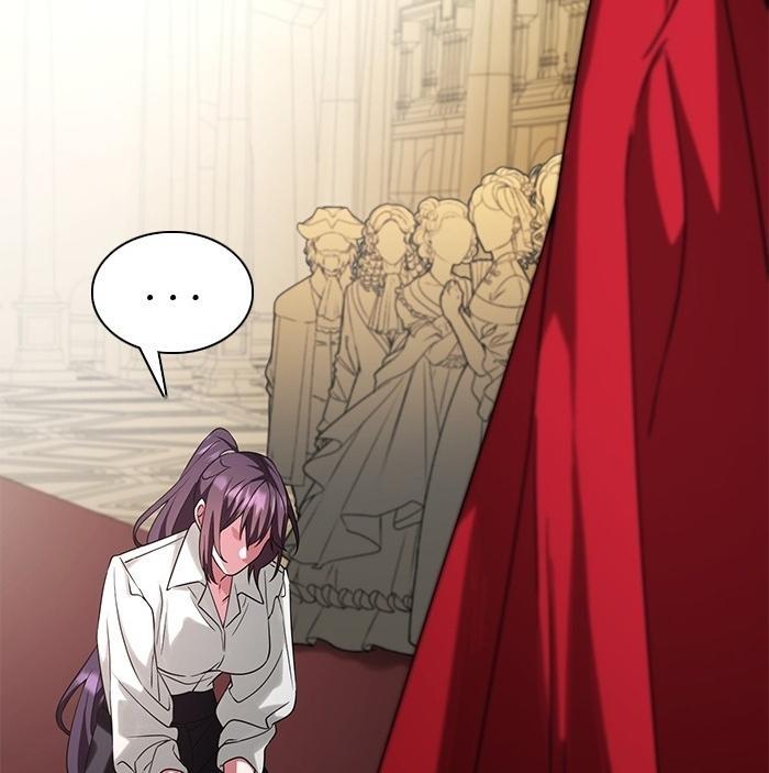 Read The Way of a Flowery Sword Manga Online