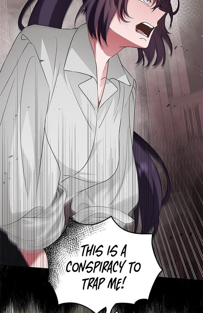 Read The Way of a Flowery Sword Manga Online