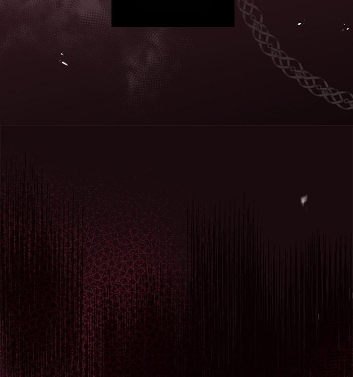 Read The Way of a Flowery Sword Manga Online