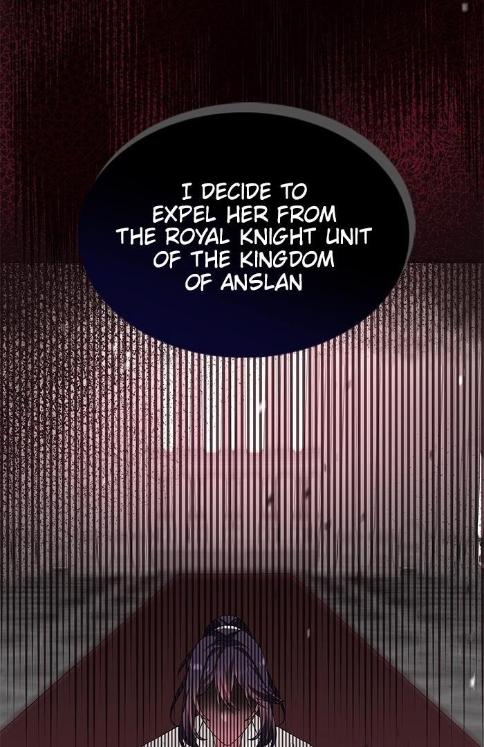 Read The Way of a Flowery Sword Manga Online