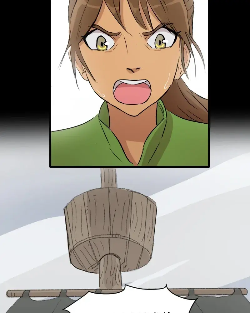 Read The Wendybird Manga Online