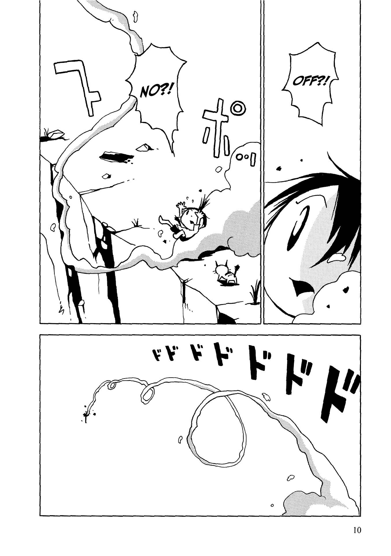 Read The Witch at the End of the World Manga Online