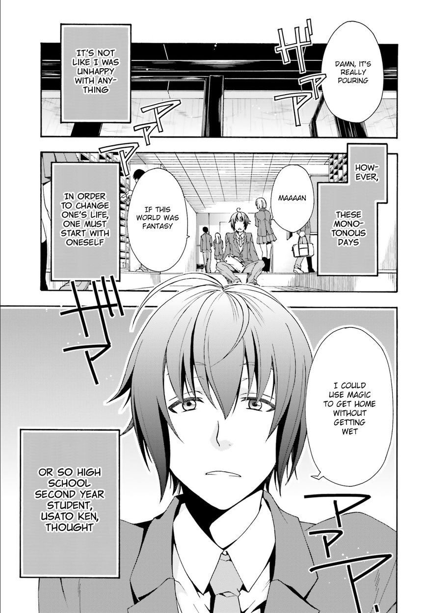 Read The Wrong Way to use Healing Magic Manga Online