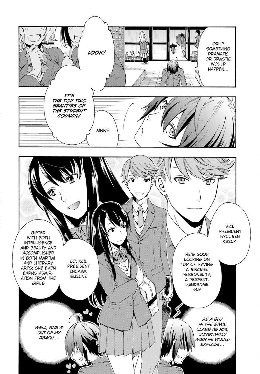 Read The Wrong Way to use Healing Magic Manga Online