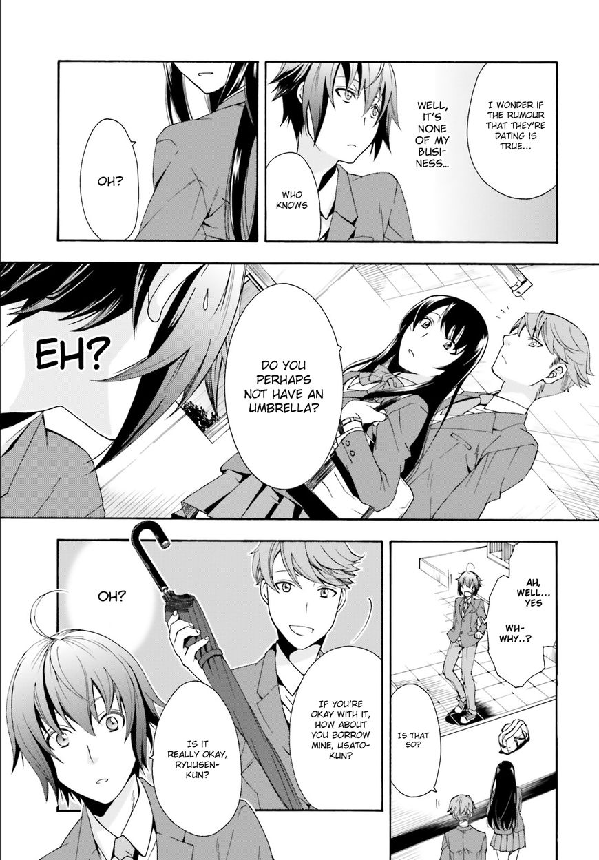 Read The Wrong Way to use Healing Magic Manga Online