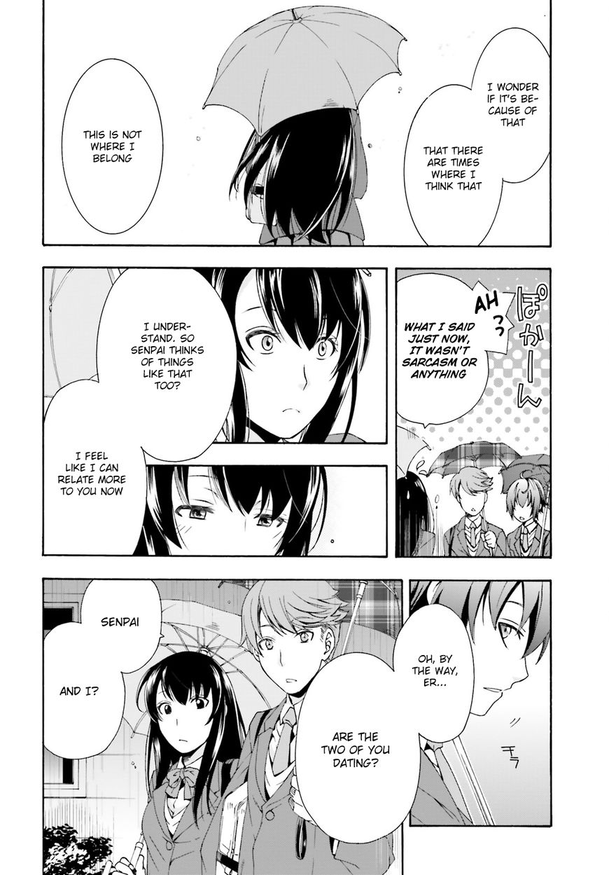 Read The Wrong Way to use Healing Magic Manga Online