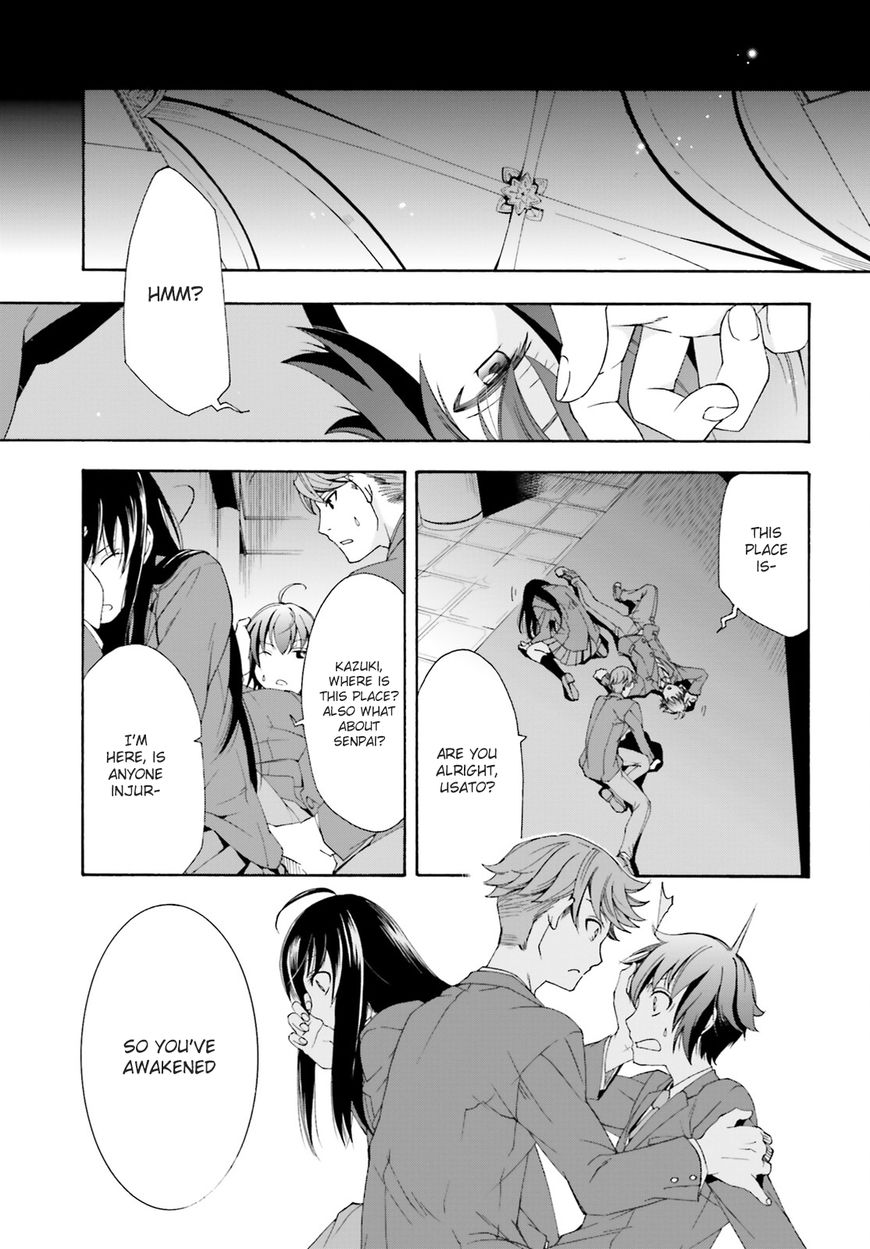 Read The Wrong Way to use Healing Magic Manga Online