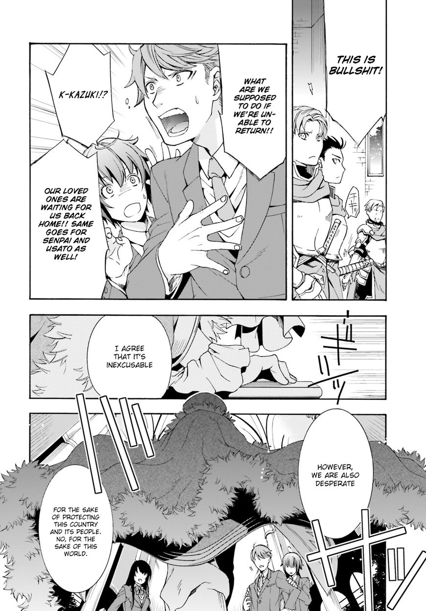 Read The Wrong Way to use Healing Magic Manga Online