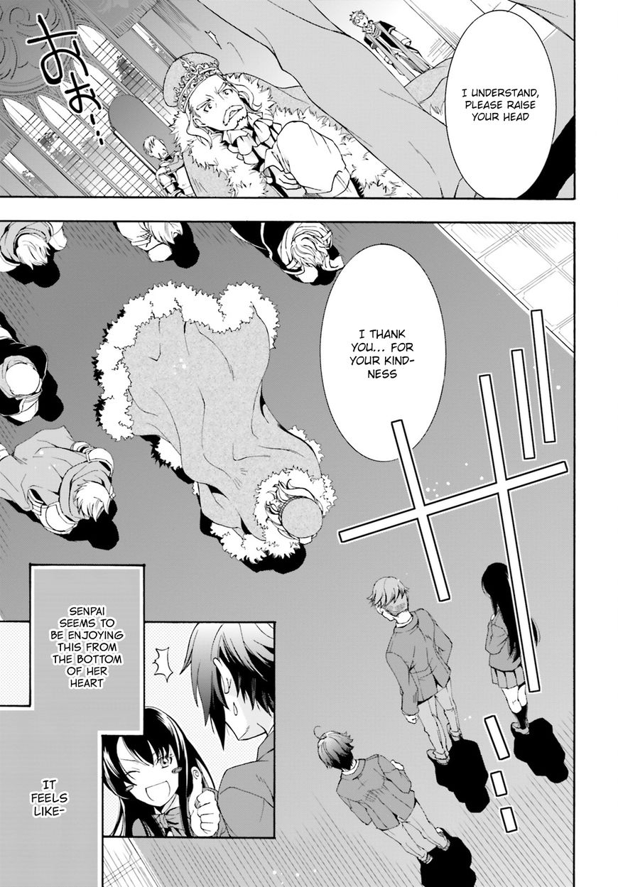 Read The Wrong Way to use Healing Magic Manga Online