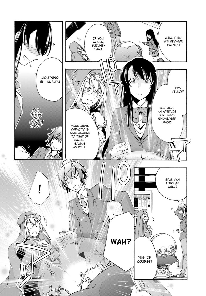 Read The Wrong Way to use Healing Magic Manga Online