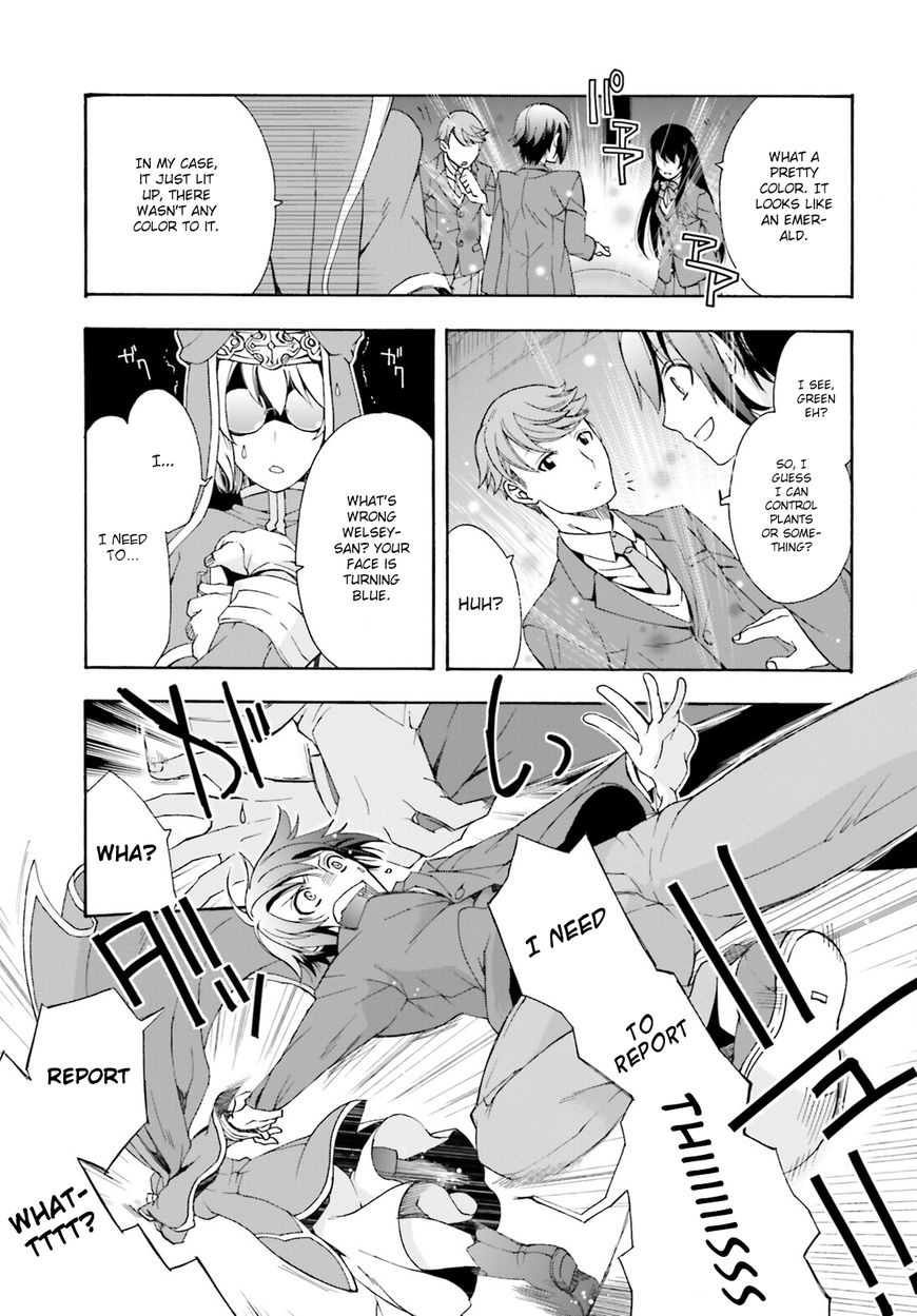 Read The Wrong Way to use Healing Magic Manga Online