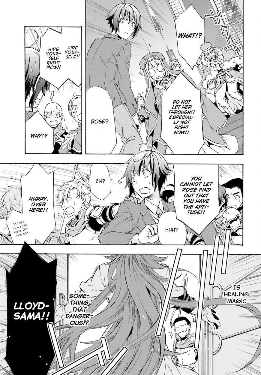 Read The Wrong Way to use Healing Magic Manga Online