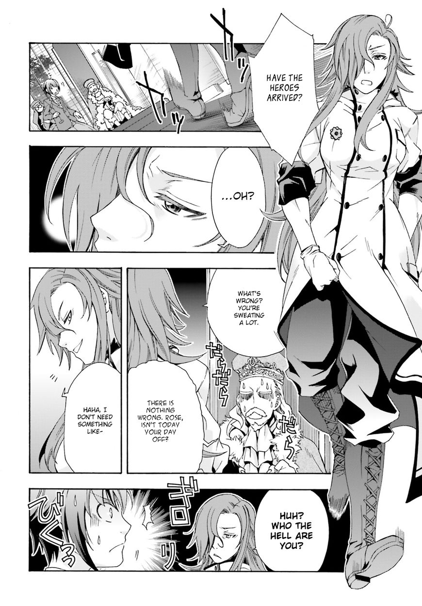 Read The Wrong Way to use Healing Magic Manga Online