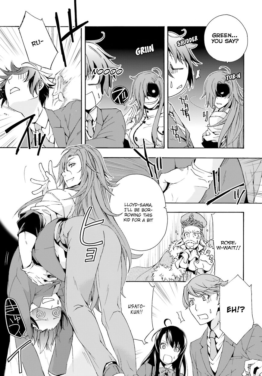 Read The Wrong Way to use Healing Magic Manga Online